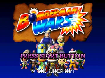 Bomberman Wars (JP) screen shot title